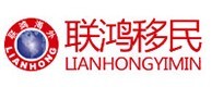 港闸合作客户 (1)